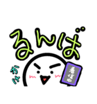ヘタ顔文字2（個別スタンプ：19）