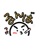 ヘタ顔文字2（個別スタンプ：20）