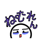ヘタ顔文字2（個別スタンプ：21）