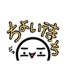 ヘタ顔文字2（個別スタンプ：22）