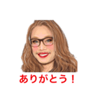 アキネ！（個別スタンプ：3）