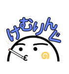 よく使う言葉.（個別スタンプ：2）