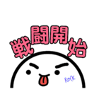よく使う言葉.（個別スタンプ：4）