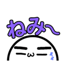 よく使う言葉.（個別スタンプ：5）
