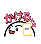よく使う言葉.（個別スタンプ：7）