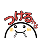 よく使う言葉.（個別スタンプ：8）