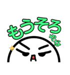 よく使う言葉.（個別スタンプ：9）