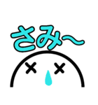よく使う言葉.（個別スタンプ：11）
