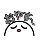 よく使う言葉.（個別スタンプ：15）