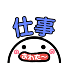 よく使う言葉.（個別スタンプ：17）