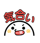 よく使う言葉.（個別スタンプ：19）