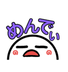 よく使う言葉.（個別スタンプ：20）