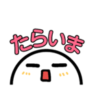 よく使う言葉.（個別スタンプ：28）
