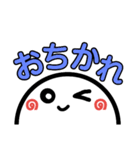 よく使う言葉.（個別スタンプ：29）
