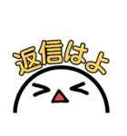 よく使う言葉.（個別スタンプ：30）