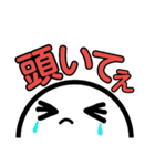 よく使う言葉.（個別スタンプ：32）