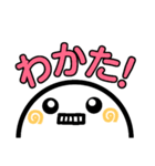 よく使う言葉.（個別スタンプ：34）