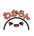 よく使う言葉.（個別スタンプ：35）