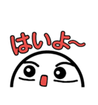 よく使う言葉.（個別スタンプ：38）