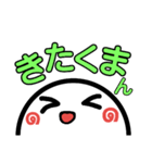 よく使う言葉.（個別スタンプ：39）