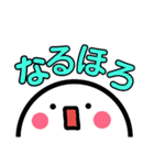 よく使う言葉.（個別スタンプ：40）