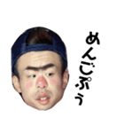 ちろしゃんの愉快な仲間たち（個別スタンプ：3）