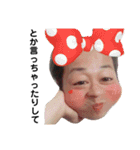ちろしゃんの愉快な仲間たち（個別スタンプ：13）