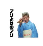 ちろしゃんの愉快な仲間たち（個別スタンプ：16）