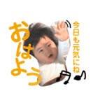 いちかすたんぷ①（個別スタンプ：10）