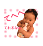 いちかすたんぷ①（個別スタンプ：11）