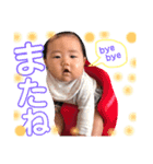 いちかすたんぷ①（個別スタンプ：15）