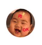 いちかすたんぷ①（個別スタンプ：19）