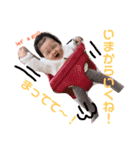 いちかすたんぷ①（個別スタンプ：21）