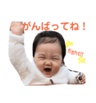 いちかすたんぷ①（個別スタンプ：24）