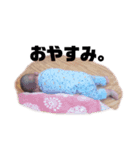 はっちゃん2（個別スタンプ：11）
