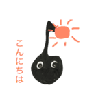 おんぷく〜ん（個別スタンプ：2）