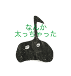 おんぷく〜ん（個別スタンプ：6）
