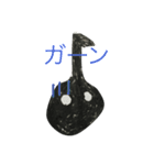 おんぷく〜ん（個別スタンプ：7）