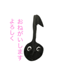 おんぷく〜ん（個別スタンプ：16）