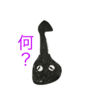 おんぷく〜ん（個別スタンプ：24）
