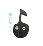 おんぷく〜ん（個別スタンプ：28）