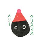 おんぷく〜ん（個別スタンプ：39）