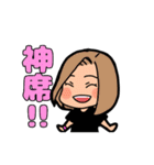 mymnのおともだち①（個別スタンプ：1）