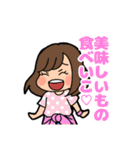 mymnのおともだち①（個別スタンプ：6）