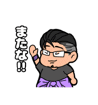 mymnのおともだち①（個別スタンプ：7）