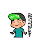 mymnのおともだち①（個別スタンプ：16）