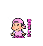 mymnのおともだち①（個別スタンプ：22）