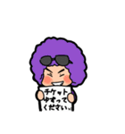 mymnのおともだち①（個別スタンプ：23）