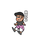 mymnのおともだち①（個別スタンプ：24）