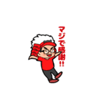 mymnのおともだち①（個別スタンプ：25）